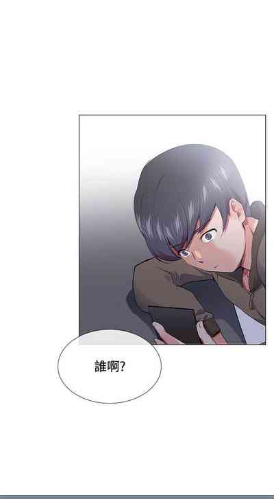 第64頁圖