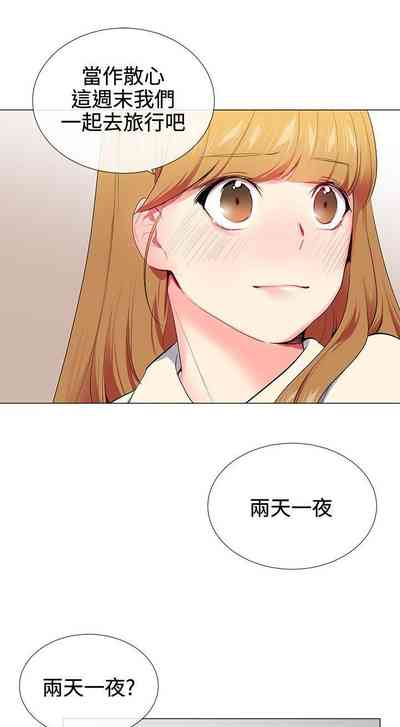 第68頁圖
