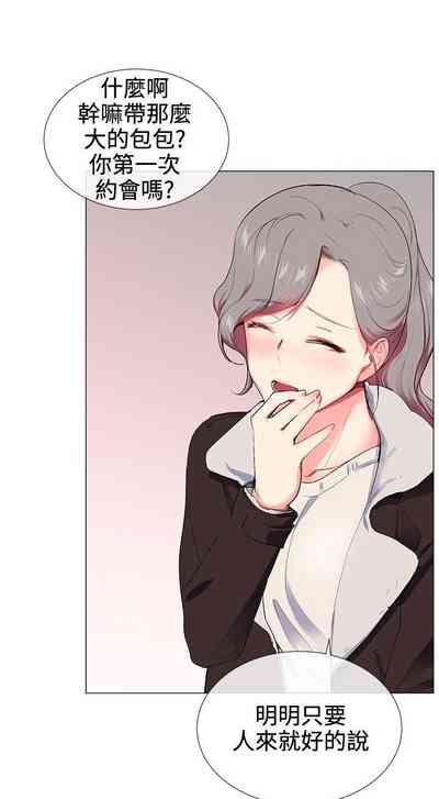 第72頁圖