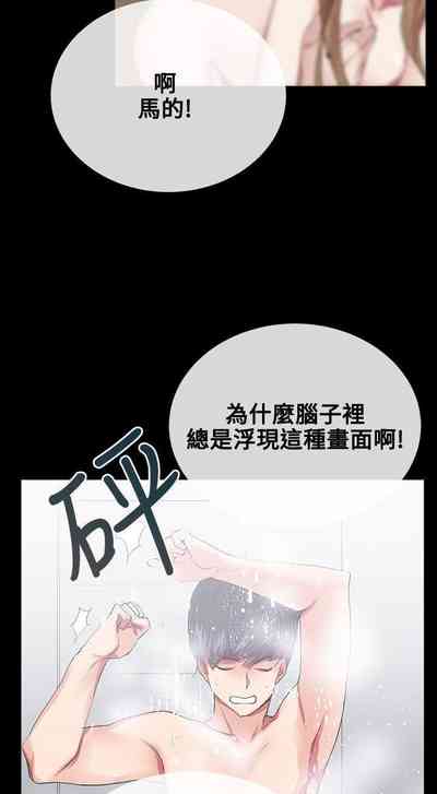 第88頁圖