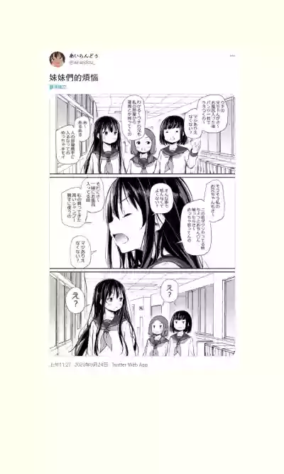 第120頁圖
