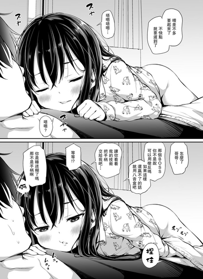 第124頁圖