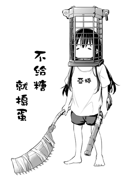 第128頁圖