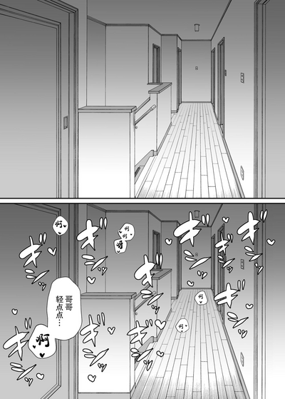 第92頁圖