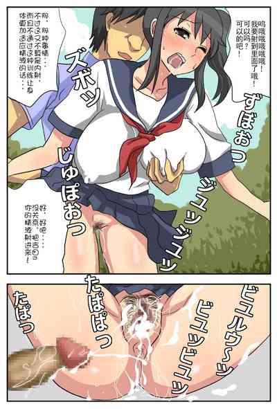 第20页图