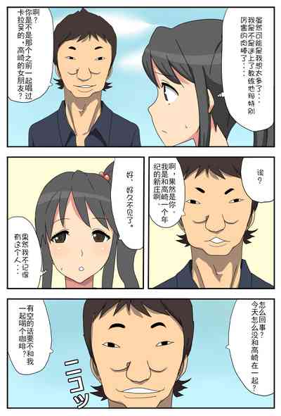 第40页图