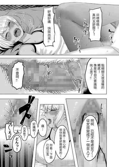 第12页图