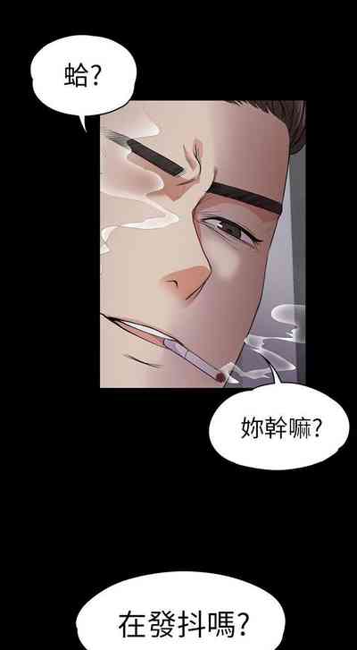 第108頁圖