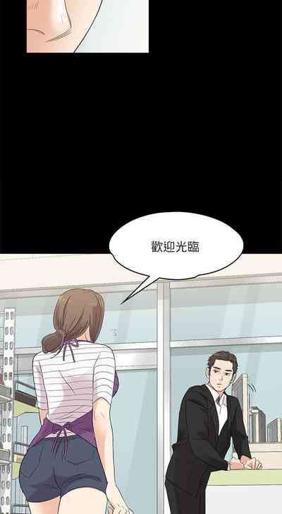 第12頁圖