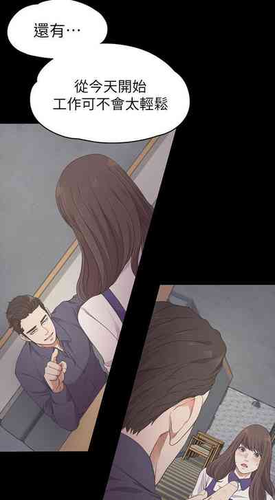第144頁圖