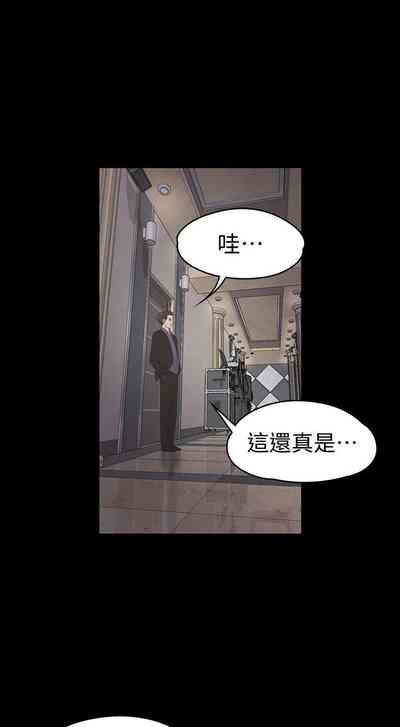 第148頁圖
