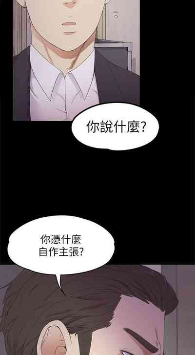 第152頁圖