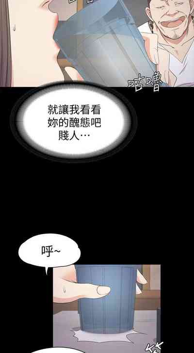 第156頁圖