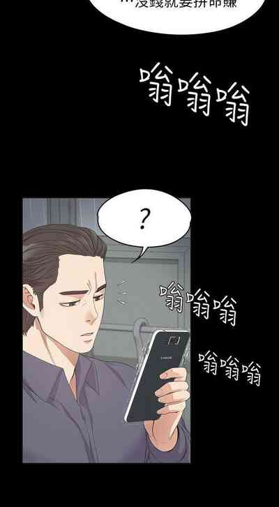 第164頁圖