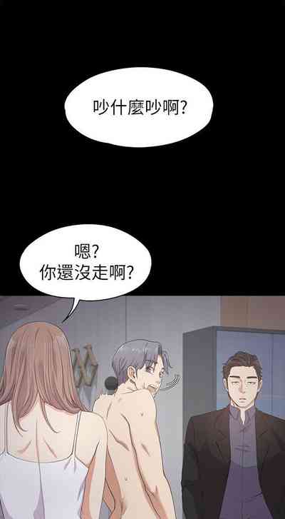 第168頁圖