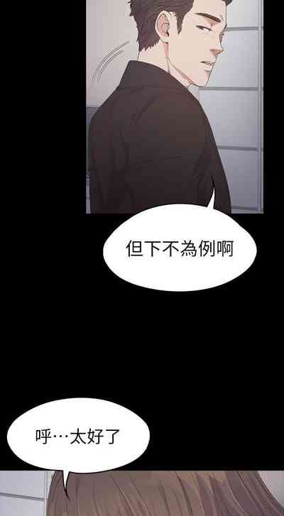 第184頁圖