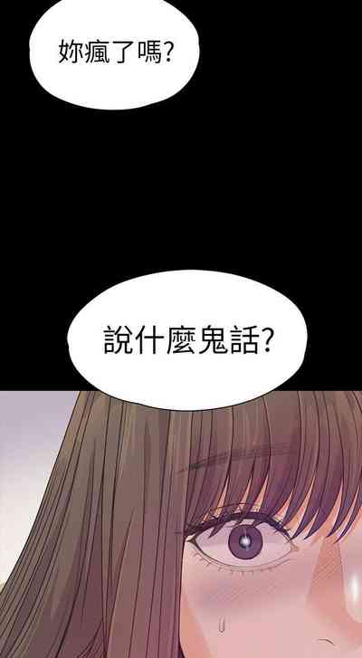 第212頁圖