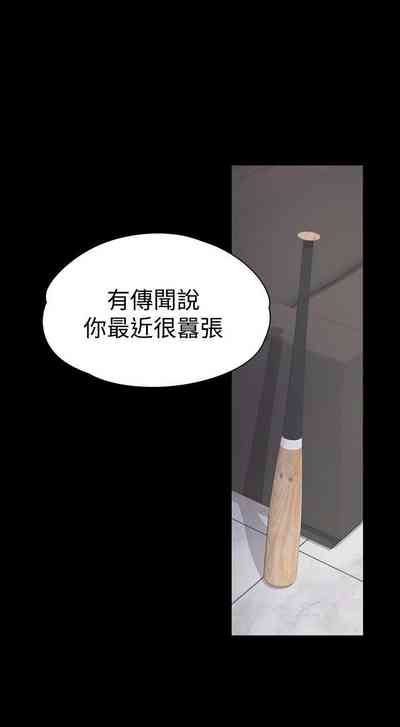 第220頁圖
