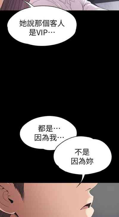 第224頁圖