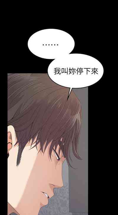 第248頁圖