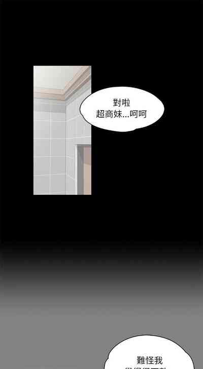 第24頁圖