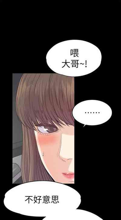 第264頁圖