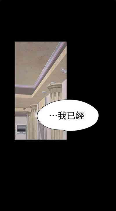第272頁圖
