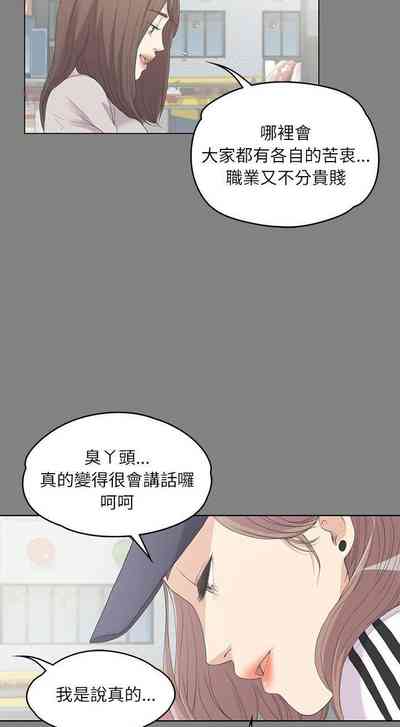 第28頁圖