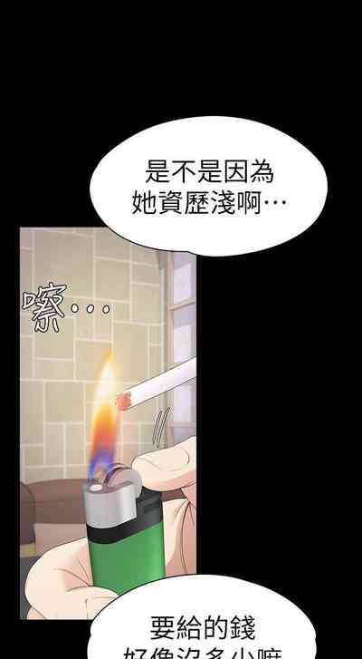 第292頁圖