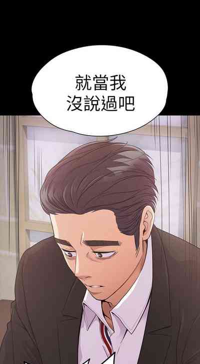 第296頁圖