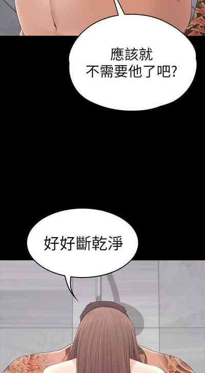 第300頁圖