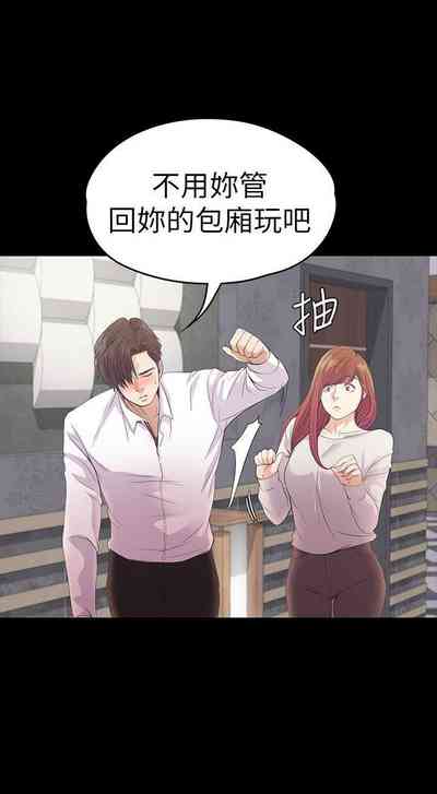 第304頁圖
