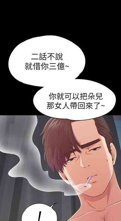 第308頁圖