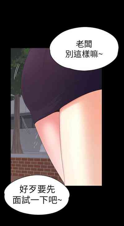 第312頁圖