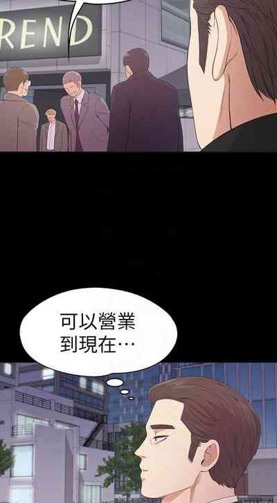 第316頁圖