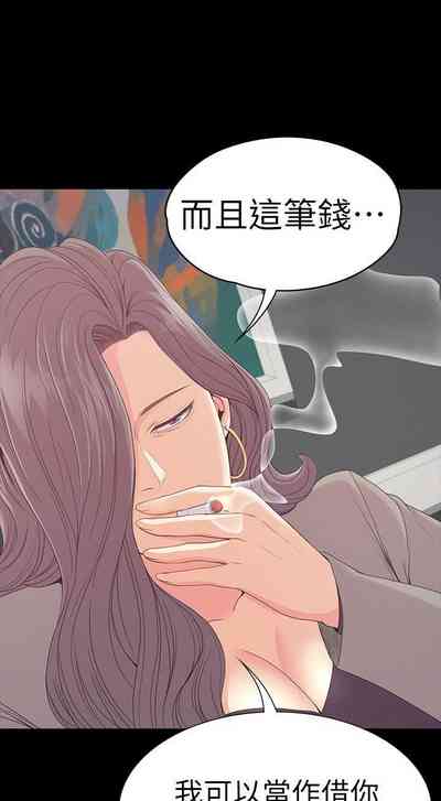 第320頁圖