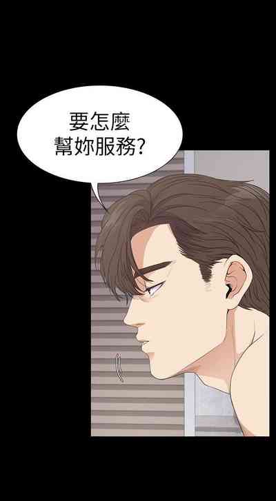 第324頁圖