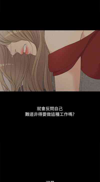 第32頁圖