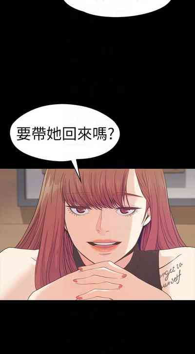 第336頁圖