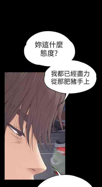 第348頁圖