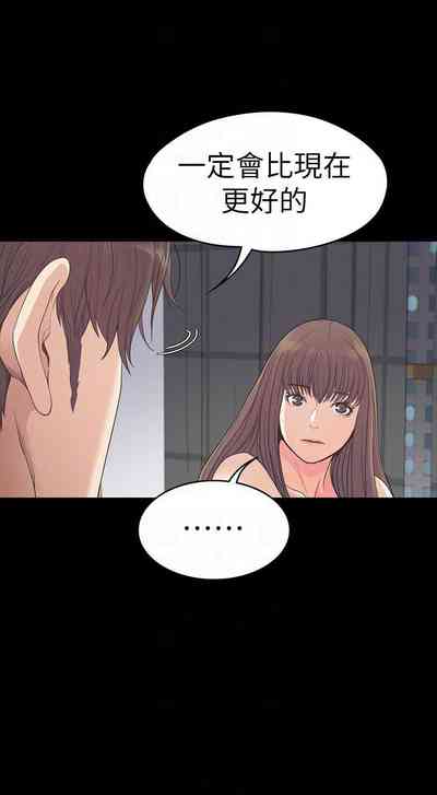 第356頁圖
