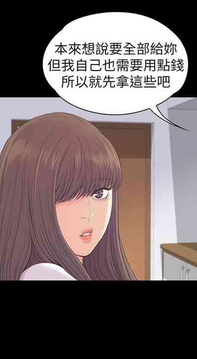 第364頁圖