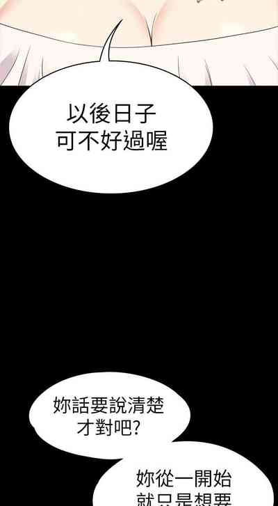 第368頁圖