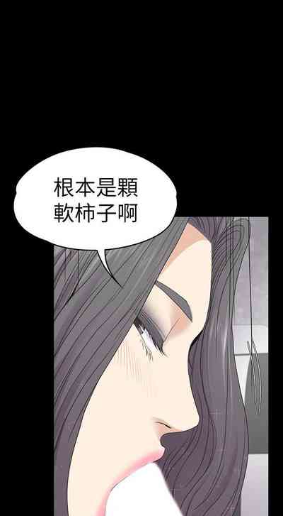 第392頁圖