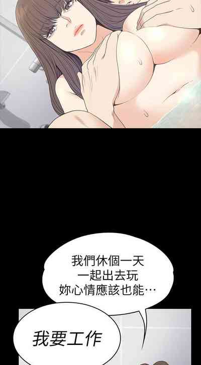 第396頁圖