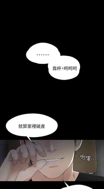 第40頁圖