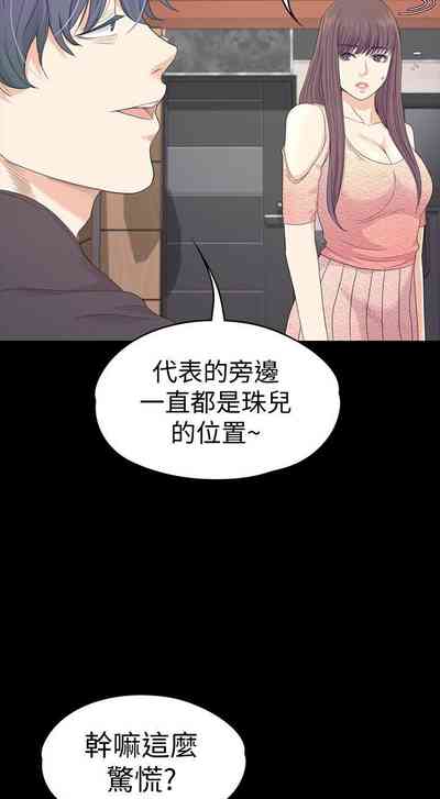第412頁圖