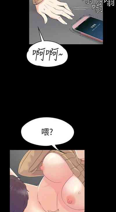 第416頁圖
