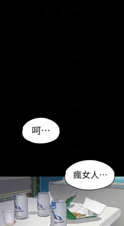 第420頁圖