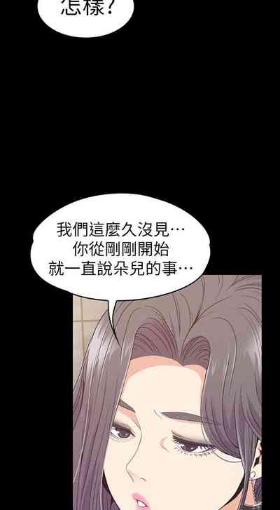 第424頁圖